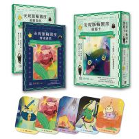 安妮脈輪國度療癒卡: 7大國度x44張靈魂指引,將焦慮、內耗與失衡轉化為內在力量